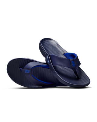 NIKE+MARINA.png